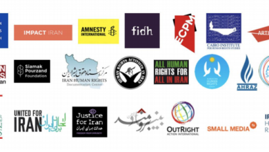 Photo of Joint call for states to mandate a UN-led inquiry into the serious human rights violations, including enforced disappearances, torture and unlawful killings during and in the aftermath of the November 2019 protests in Iran, on the occasion of the 45th session of the HRC