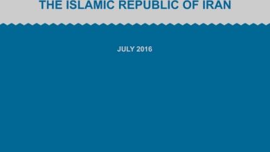 Photo of Censorship Procedures in the Islamic Republic of Iran (PDF Guide )